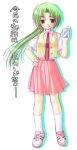  1girl green_eyes green_hair grin hand_on_hip higurashi_no_naku_koro_ni holding kneehighs necktie open_clothes open_vest ponytail red_necktie shirt shoes short_sleeves simple_background smile sneakers solo sonozaki_mion standing teeth vest white_background white_legwear white_shirt 