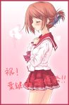 1girl folded_ponytail komaki_manaka nishikiori_jin nishikiori_kami school_uniform serafuku solo to_heart_2 