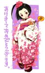  1girl akeome black_hair boned_meat dog flower food hair_flower hair_ornament head_tilt japanese_clothes kimono kishiwada_robin meat nail_polish new_year obi open_mouth original petals pink_nails red_eyes sash solo teeth 