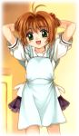  1girl 90s :d antenna_hair apron arms_behind_head brown_hair card_captor_sakura green_eyes hair_bobbles hair_ornament hairclip kinomoto_sakura mutsuki_(moonknives) open_mouth school_uniform serafuku short_hair smile solo 