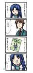  4koma :3 asakura_ryouko ashakura comic eretto kyon nyoro~n suzumiya_haruhi_no_yuuutsu translated 