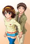  blush brown_hair g-tetsu hand_holding kyon short_hair suzumiya_haruhi suzumiya_haruhi_no_yuuutsu thigh-highs zettai_ryouiki 