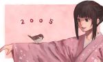  00s 1girl 2005 bird japanese_clothes kimono original solo 