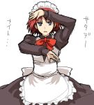  00s apron fighting_stance hisui maid maid_apron maid_headdress melty_blood pose redhead saturday_night_fever short_hair tsukihime yu_65026 