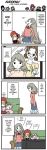  00s 4koma comic hina_ichigo long_image rozen_maiden shinku suiseiseki tall_image translated 