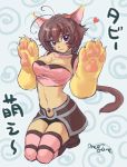  .hack// .hack//roots 1girl :3 animal_ears bandai blush boots breasts brown_hair cat_ears cat_tail choker cleavage cyber_connect_2 hack midriff paws skirt solo tabby tabby_(.hack//) tail thigh-highs thighs violet_eyes zettai_ryouiki 