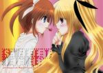  00s 2girls blonde_hair blue_eyes blush brown_hair cherry eye_contact fate_testarossa food fruit juliet_sleeves long_hair long_sleeves looking_at_another lyrical_nanoha mahou_shoujo_lyrical_nanoha mouth_hold multiple_girls orange_background pink_background profile puffy_sleeves red_eyes short_hair smile takamachi_nanoha twintails yuri 