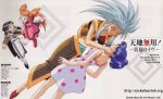  4girls 90s :d androgynous bare_shoulders beige_background blue_eyes breasts crazy_eyes dress dutch_angle eye_contact full_body hug loincloth long_hair looking_at_another masaki_mayuka masaki_youshou_jurai midriff multiple_girls open_mouth parted_lips polka_dot polka_dot_dress purple_hair red_dress running ryouko_(tenchi_muyou!) short_hair sidelocks silver_hair simple_background smile spiky_hair standing tenchi_muyou! tenchi_muyou!_manatsu_no_eve text twintails very_long_hair white_dress wide-eyed yuri yuzuha_(tenchi_muyou!) 