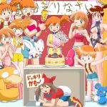  6+girls alternate_costume annotated annotation_request azurill badge bandanna bare_shoulders barefoot beanie belt belt_pouch bird blue_eyes blush bow bowtie breast_envy breasts brown_hair cake cameo candle casual_one-piece_swimsuit cleavage closed_eyes comparison dengeki!_pikachu denim denim_shorts duck feet fingerless_gloves food gloves green_eyes gym_leader hand_on_hip haruka_(pokemon) hat hiding hips holding kasumi_(pokemon) kasumi_(pokemon_ag) kerchief legs luvdisc medium_breasts midriff multiple_girls multiple_persona navel nintendo one-piece_swimsuit one_eye_closed orange_hair outdoors partially_translated party pikachu pocket_monsters_(manga) pocket_monsters_pipipi_adventure poke_ball pokemoa pokemon pokemon_(anime) pokemon_(creature) pokemon_pocket_monsters pokemon_special pokemon_trading_card_game ponytail pool pouch psyduck red_eyes short_hair shorts side_ponytail sigh sign skirt sling_bikini small_breasts smile squatting standing suspenders swimsuit toes togetic translation_request water 