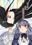  00s 2girls black_hair blush bow flower grey_eyes grey_hair kakizaki_megu lace long_hair multiple_girls red_eyes rose rozen_maiden smile suigintou very_long_hair 