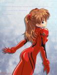  1girl ass bangs blue_eyes bodysuit bracer breasts brown_hair cowboy_shot dated dutch_angle from_side german gloves headgear long_hair looking_at_viewer looking_back neon_genesis_evangelion outstretched_arm pilot_suit plugsuit profile ranguage redhead shadow signature small_breasts solo souryuu_asuka_langley turtleneck 