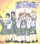  00s 6+girls baseball chunichi_dragons clothes_writing fukuzawa_yumi hasekura_rei kiss maria-sama_ga_miteru matsudaira_touko multiple_girls nijou_noriko nippon_professional_baseball ogasawara_sachiko school_uniform serafuku shimazu_yoshino toudou_shimako translated you2 