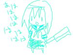  1girl animated animated_gif aqua billhook hatchet higurashi_no_naku_koro_ni lowres monochrome ryuuguu_rena solo |_| 