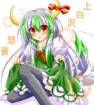  1girl blush ex-keine female horn_ribbon horns kamishirasawa_keine lowres oekaki pantyhose ribbon solo tail touhou white_background 