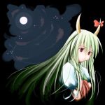  1girl ex-keine female floating_hair horn_ribbon horns kamishirasawa_keine lowres ribbon solo touhou 