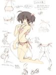  1girl ahoge bikini flat_color partially_colored sketch solo swimsuit to_heart_2 yuzuhara_konomi 