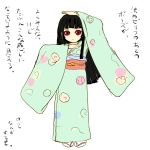  bangs blunt_bangs enma_ai hime_cut japanese_clothes jigoku_shoujo kimono yuuichi_(tareme_paradise) 