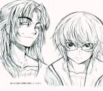  asakura_ryouko collarbone eyebrows glasses monochrome nagato_yuki school_uniform serafuku sketch suzumiya_haruhi_no_yuuutsu tokyo_(great_akuta) 