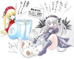  00s 2girls blonde_hair blue_eyes blush bonnet cat dress fish frills gothic_lolita hairband imai_kazunari lolita_fashion long_hair multiple_girls red_eyes rozen_maiden shinku silver_hair suigintou translation_request trash_can 