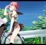  1girl akino_momiji bicycle footwear ground_vehicle kantoku riding sakura_musubi school_uniform serafuku skirt socks solo straddling 