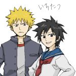  arisawa_tatsuki black_eyes black_hair bleach kurosaki_ichigo lowres orange_hair school_uniform serafuku short_hair tomboy translated 