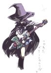  cape guitar hat instrument nagato_yuki school_uniform serafuku suzumiya_haruhi_no_yuuutsu tokyo_(great_akuta) witch_hat 