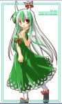  1girl chibi ex-keine female horn_ribbon horns kamishirasawa_keine lowres ribbon solo touhou white_background 