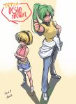  00s 2006 2girls azusa azusa_(hws) belt crossed_arms dated denim fang full_body green_eyes green_hair grin height_difference higurashi_no_naku_koro_ni houjou_satoko jeans long_hair looking_at_viewer multiple_girls pants perspective ponytail red_eyes shadow shirt short_hair shorts signature sleeveless sleeveless_shirt smile sonozaki_mion standing thumbs_up very_long_hair 