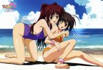  2girls ahoge beach bikini brown_eyes brown_hair clouds highres itagaki_atsushi kousaka_tamaki multiple_girls one_eye_closed open_mouth red_eyes redhead swimsuit tankini to_heart_2 yuzuhara_konomi 