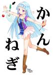  1girl bangs blue_hair blunt_bangs boots hairband kannagi long_hair miniskirt nagi pleated_skirt pocky skirt solo spring_onion task_owner violet_eyes white_skirt 