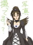  1girl blood brown_hair camera choker cosplay glasses kusabue_mitsu mi-chan nosebleed ponytail rozen_maiden sidelocks solo suigintou suigintou_(cosplay) 