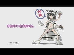  animal_ears aruruw cosplay dog_ears gao mukkuru utawareru_mono what 