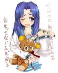  1girl asakura_ryouko blue_eyes blue_hair blush knife one_eye_closed school_uniform shibari solo stabbed stabbing stuffed_animal stuffed_toy suzumiya_haruhi_no_yuuutsu teddy_bear waku white_background 