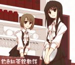  2girls ameiro_kouchakan_kandan ascot bangs black_hair box brown_hair chatting_at_the_amber_teahouse cup fujieda_miyabi grin inukai_seriho jar kotoori_sarasa long_hair looking_at_viewer multiple_girls shelf short_hair smile teacup teapot tray vest waitress 