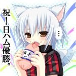  1girl animal_ears cat_ears food ham kannon_ouji solo 