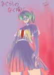  1girl azusa azusa_(hws) green_eyes green_hair higurashi_no_naku_koro_ni necktie ponytail skirt solo sonozaki_mion yandere 