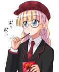  1girl child glasses hat kobunshi lowres pani_poni_dash! pocky rebecca_miyamoto solo 