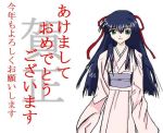  00s 1girl bad_anatomy blue_hair broccoli_(company) galaxy_angel japanese_clothes karasuma_chitose kimono long_hair oekaki poorly_drawn ribbon solo 