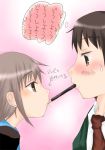  1boy 1girl blush brown_eyes eye_contact from_side grey_eyes grey_hair hetero kyon looking_at_another nagato_yuki necktie pocky pocky_kiss school_uniform shared_food short_hair suzumiya_haruhi_no_yuuutsu sweatdrop 