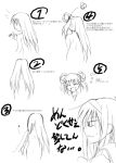 1girl hair_rings how_to monochrome tatebayashi_miharu tokimeki_memorial tokimeki_memorial_1 translation_request 