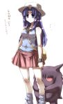  1girl alternate_hairstyle asakura_ryouko blue_(pokemon) blue_(pokemon)_(cosplay) blue_eyes blue_hair casual cosplay crossover gengar gengar_(cosplay) hat nagato_yuki nintendo parody pokemon pokemon_(game) pokemon_frlg porkpie_hat skirt socks solo suzumiya_haruhi_no_yuuutsu tokyo_(great_akuta) 