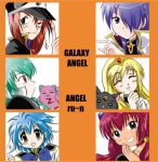  00s 6+girls animal_ears anise_azeat blonde_hair blue_eyes blue_hair broccoli_(company) forte_stollen galaxy_angel galaxy_angel_rune green_hair hat kahlua_marjoram lily_c_sherbet long_hair lowres mimolette mimolette_(galaxy_angel) mint_blancmanche monocle multiple_girls normad oekaki ponytail red_eyes redhead short_hair tiara twintails vanilla_h 