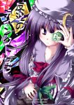  1girl crescent female gem hat long_hair patchouli_knowledge purple_hair solo touhou utsurogi_angu 