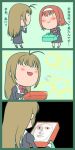  1boy 1girl 3koma 4koma comic food food_art obentou otome_wa_boku_ni_koishiteru 