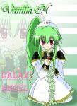  00s 1girl blush broccoli_(company) character_name copyright_name galaxy_angel green_hair long_hair pantyhose ponytail solo striped striped_background vanilla_h zoom_layer 