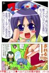  6+girls :d ahoge angry black_hair blue_eyes blue_hair blush_stickers brown_hair comic emphasis_lines empty_eyes eyebrows eyebrows_visible_through_hair ireku_badou looking_at_viewer multiple_girls o_o open_mouth pani_poni_dash! pointing pointing_at_viewer short_hair smile surprised upper_body 