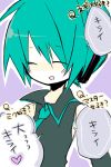  aqua_hair bad_id genderswap hatsune_mikuo necktie translated translation_request vocaloid 