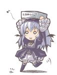  arms_up boots box carrying carrying_overhead chibi crazy_developers dress frills knee_boots lactic_acid_bacteria long_hair musical_note rozen_maiden silver_hair suigintou translated wings 
