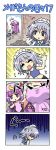  /\/\/\ 4koma :&lt; braid breast_envy chibi colonel_aki comic exercise flat_chest izayoi_sakuya musical_note pantyhose patchouli_knowledge silent_comic silver_hair touhou translated 