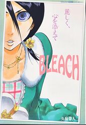  black_hair bleach blue_eyes hair_between_eyes highres kubo_taito kubo_tite kuchiki_rukia manga title_drop 